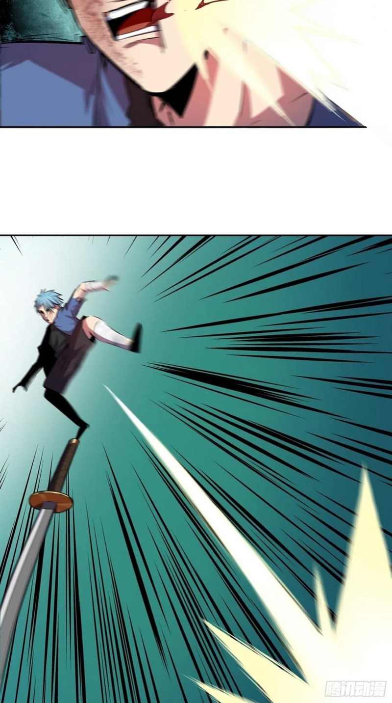 Lord Of The Abyss Chapter 15 Gambar 45