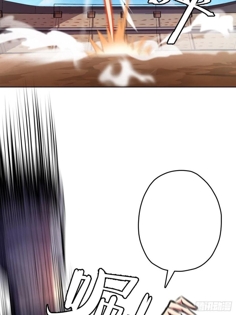 Lord Of The Abyss Chapter 15 Gambar 48
