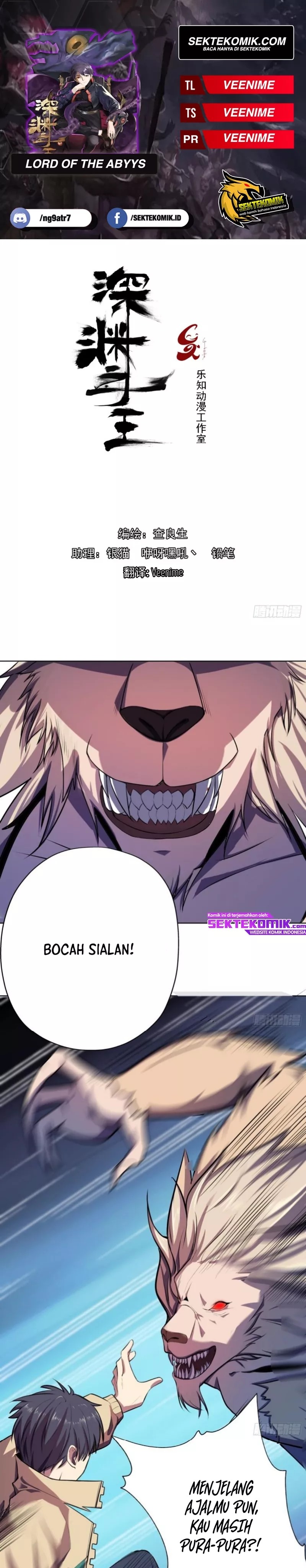 Lord Of The Abyss Chapter 24 Gambar 1