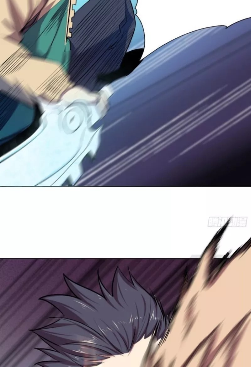 Lord Of The Abyss Chapter 24 Gambar 2