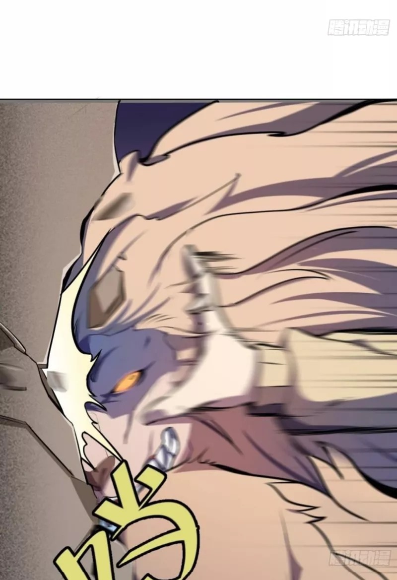 Lord Of The Abyss Chapter 24 Gambar 6