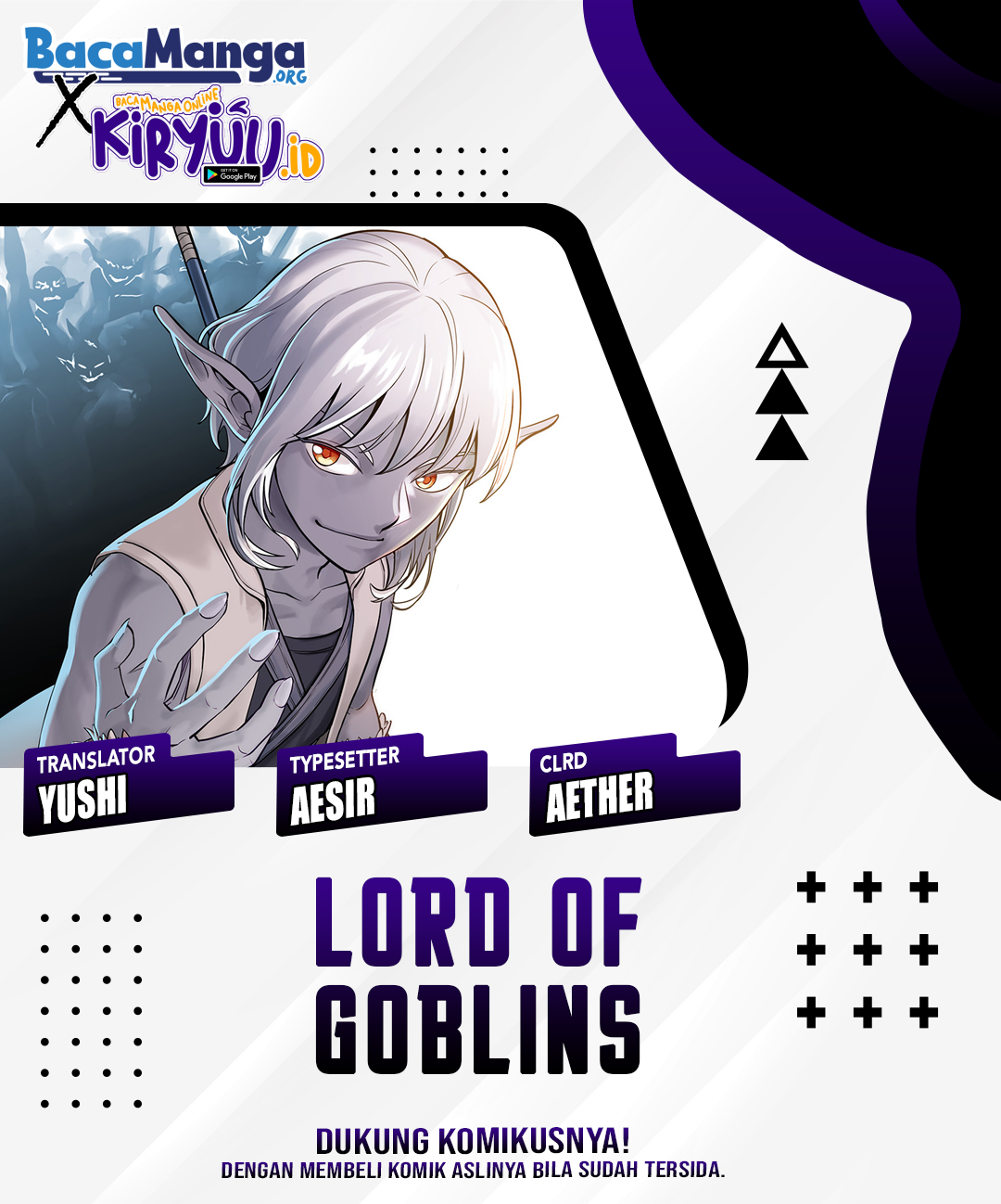 Lord of Goblins Chapter 22 Gambar 1