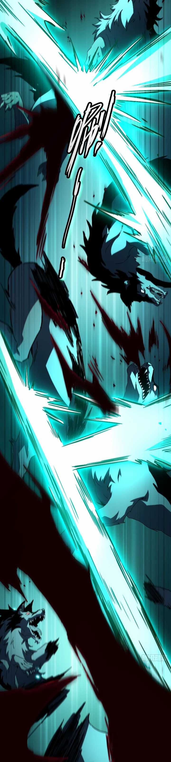 Lord of Summons! Sudden Mutation Chapter 07 Gambar 19