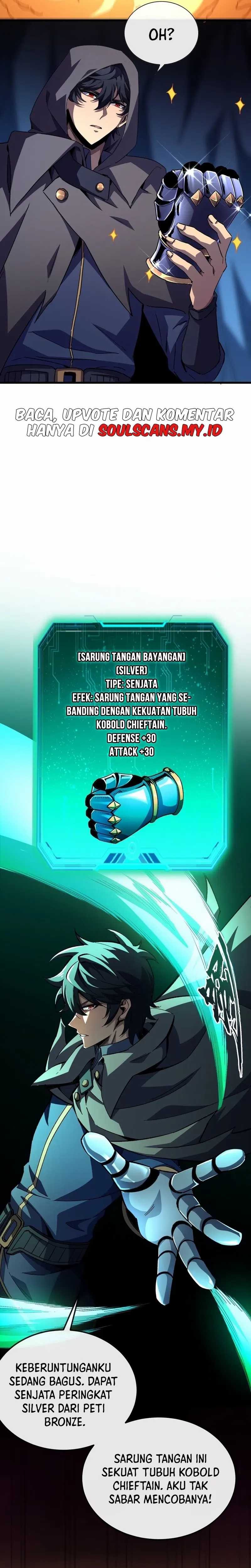 Lord of Summons! Sudden Mutation Chapter 12 Gambar 13