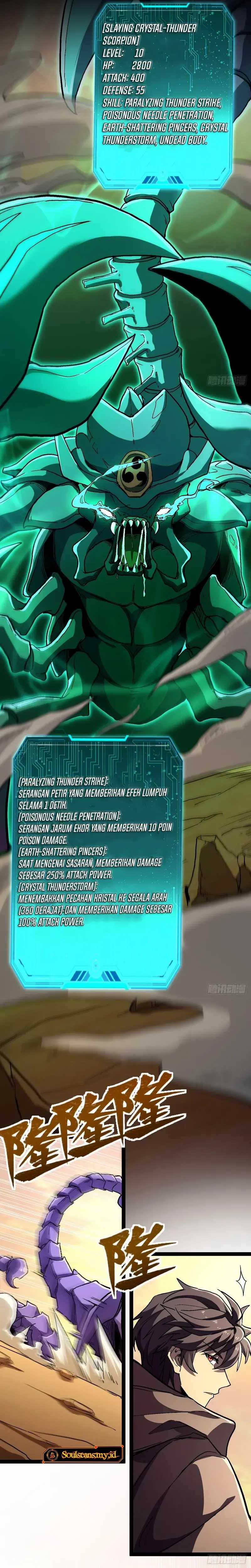 Lord of Summons! Sudden Mutation Chapter 16 Gambar 16