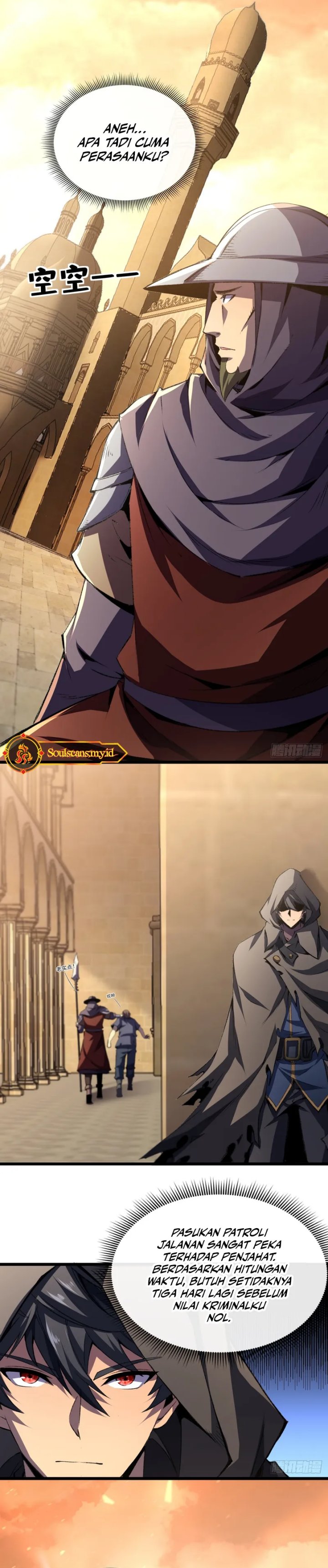 Lord of Summons! Sudden Mutation Chapter 19 Gambar 16