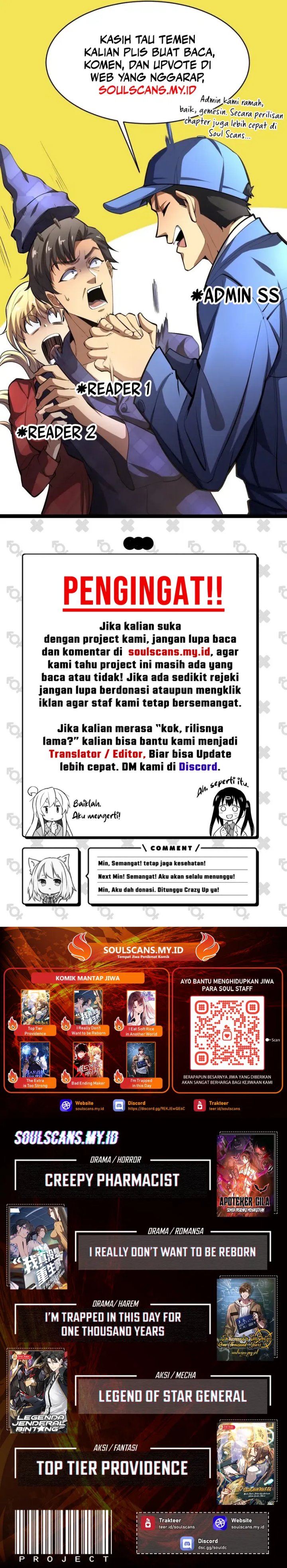 Lord of Summons! Sudden Mutation Chapter 19 Gambar 18