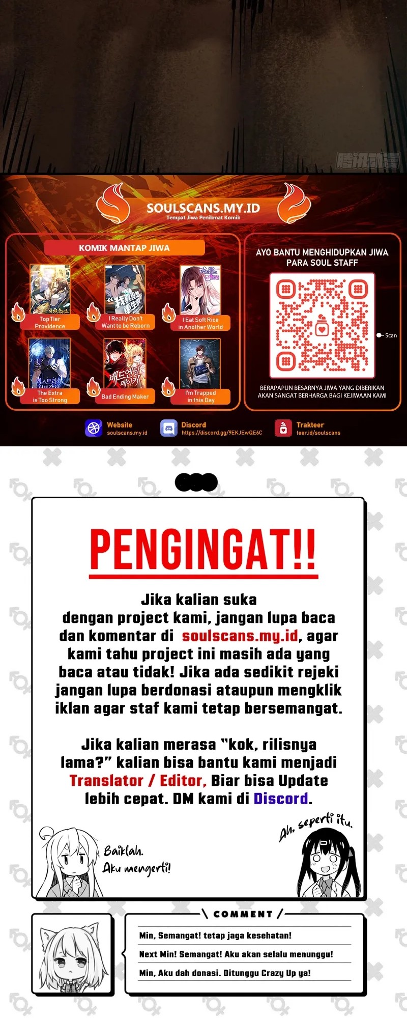 Lord of Summons! Sudden Mutation Chapter 21 Gambar 20