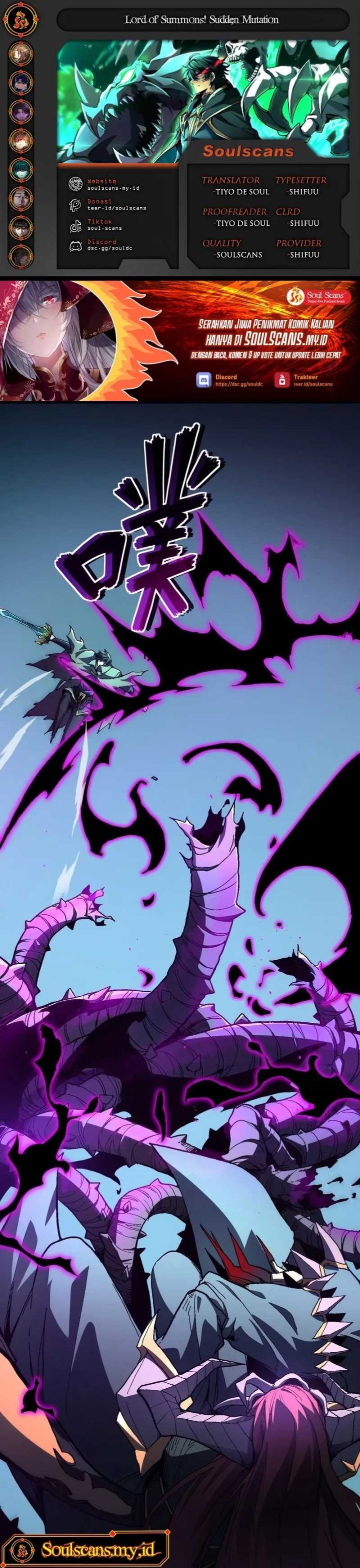 Lord of Summons! Sudden Mutation Chapter 29 Gambar 1