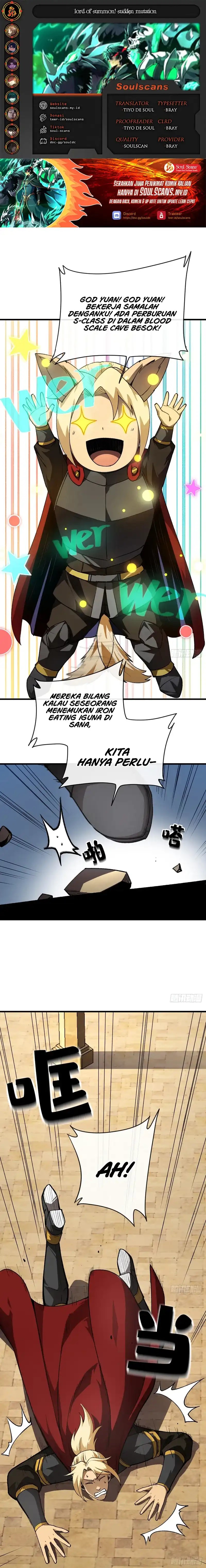 Lord of Summons! Sudden Mutation Chapter 32 Gambar 1
