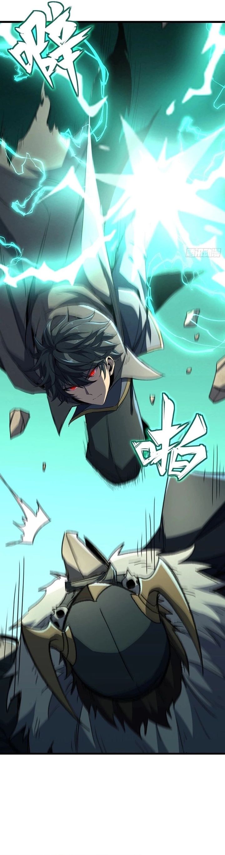 Lord of Summons! Sudden Mutation Chapter 33 Gambar 3