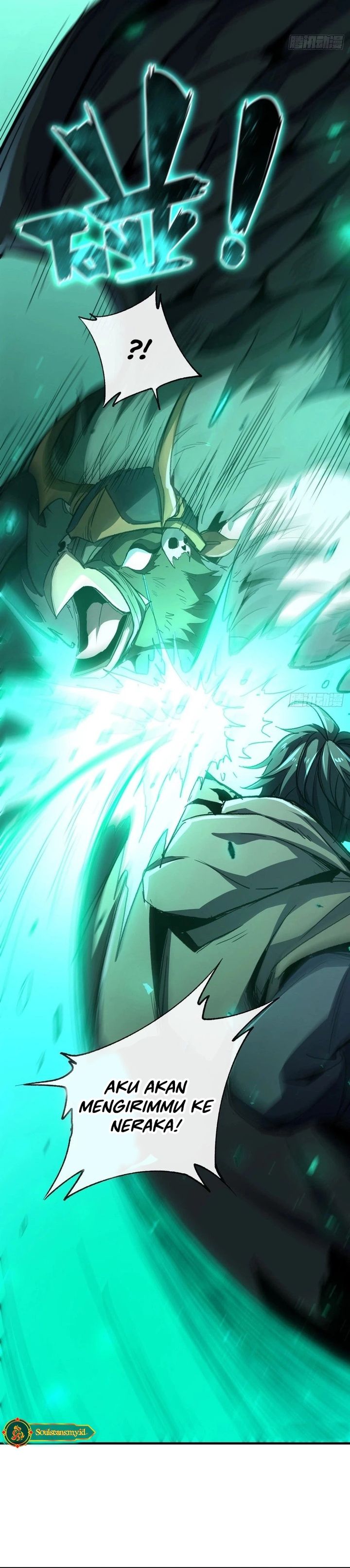 Lord of Summons! Sudden Mutation Chapter 33 Gambar 5