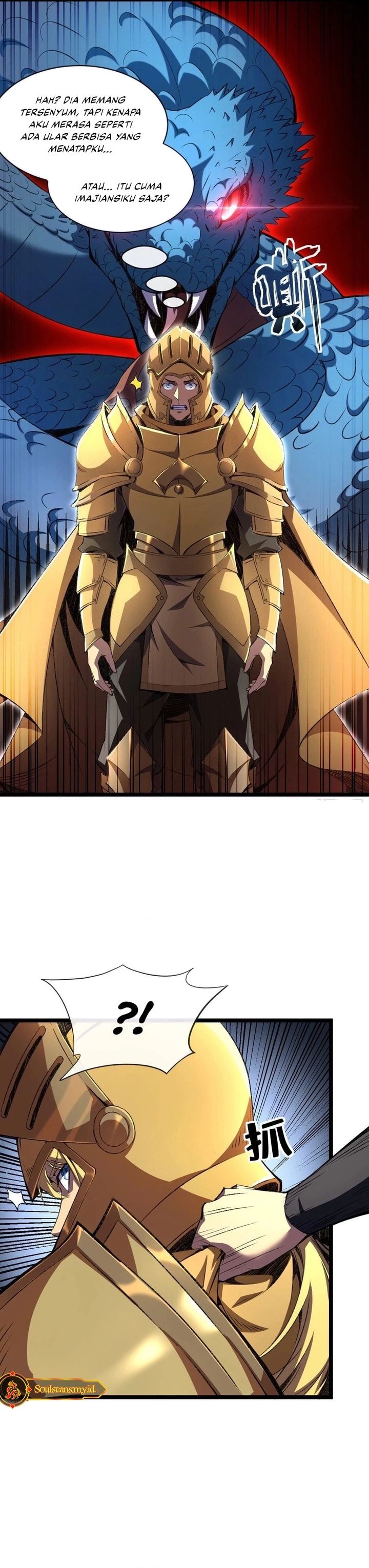 Lord of Summons! Sudden Mutation Chapter 34 Gambar 2