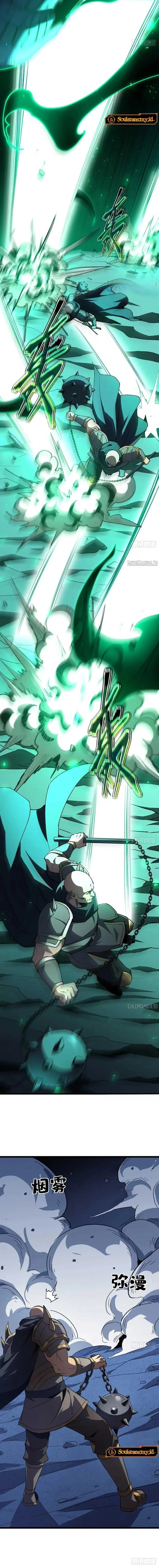 Lord of Summons! Sudden Mutation Chapter 39 Gambar 7