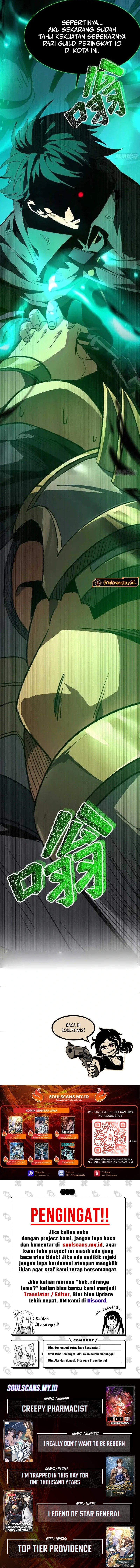 Lord of Summons! Sudden Mutation Chapter 39 Gambar 13