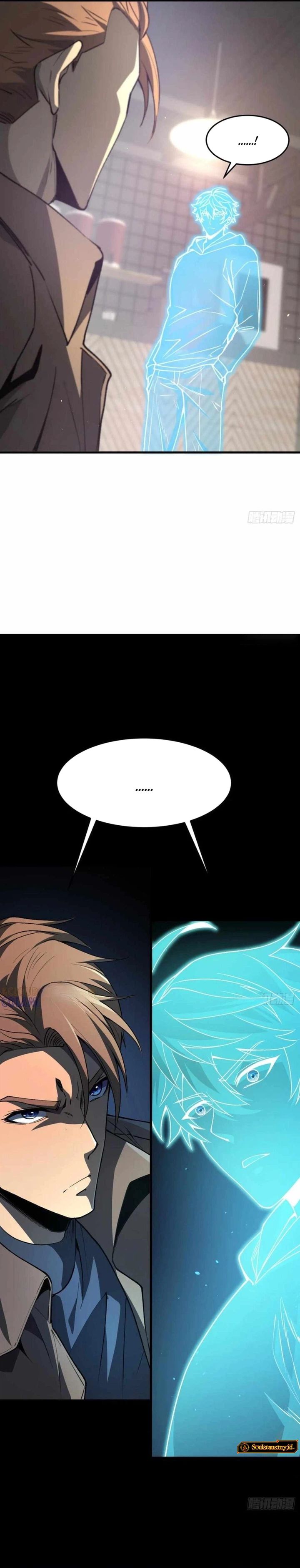 Lord of Summons! Sudden Mutation Chapter 42 Gambar 8