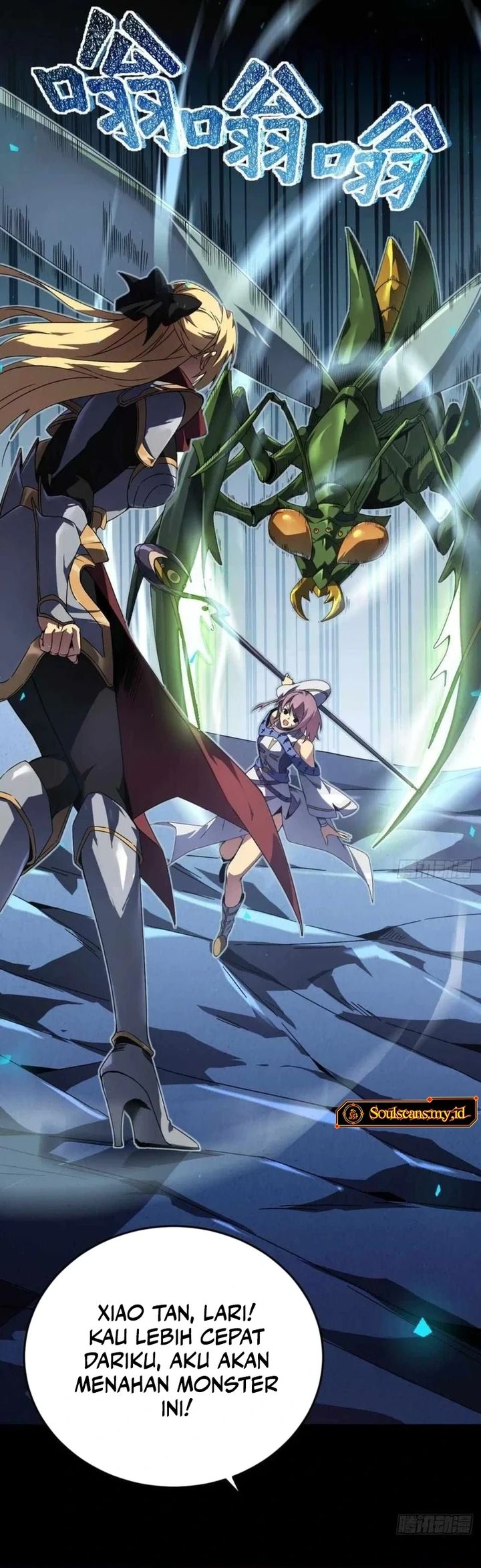 Lord of Summons! Sudden Mutation Chapter 43 Gambar 14