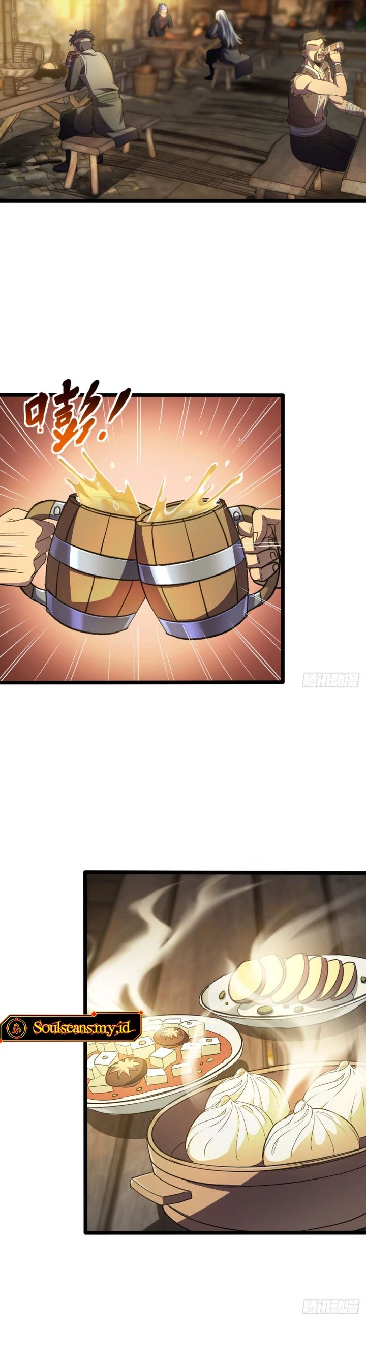 Lord of Summons! Sudden Mutation Chapter 45 Gambar 5