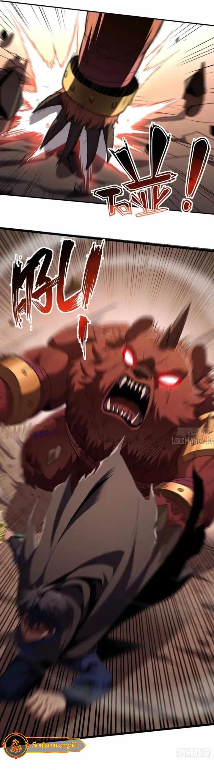 Lord of Summons! Sudden Mutation Chapter 46 Gambar 19