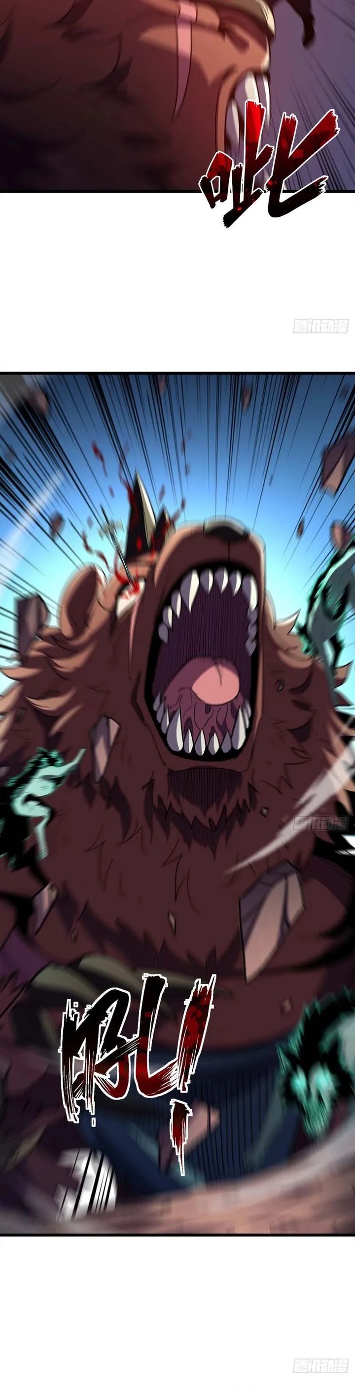 Lord of Summons! Sudden Mutation Chapter 47 Gambar 2