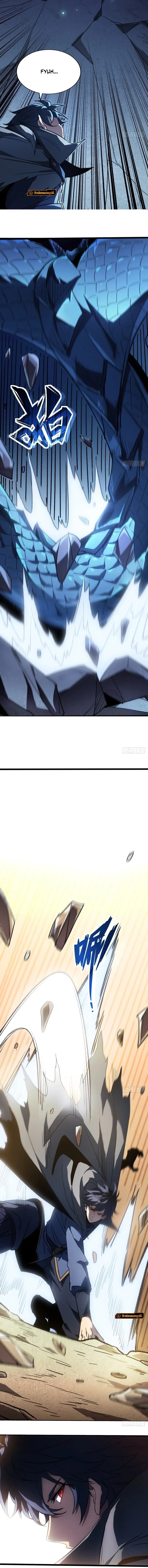 Lord of Summons! Sudden Mutation Chapter 49 Gambar 8