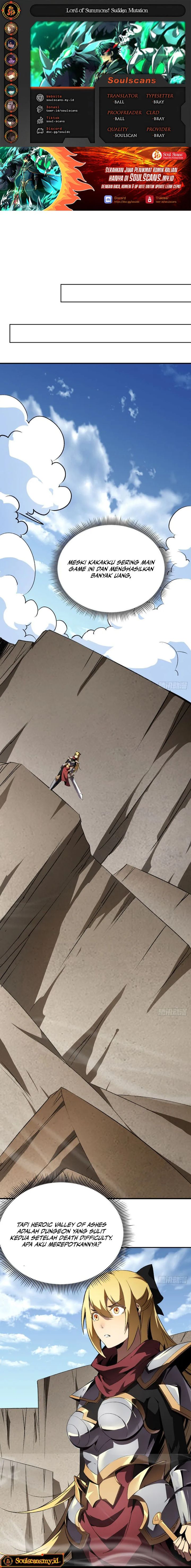 Lord of Summons! Sudden Mutation Chapter 51 Gambar 1