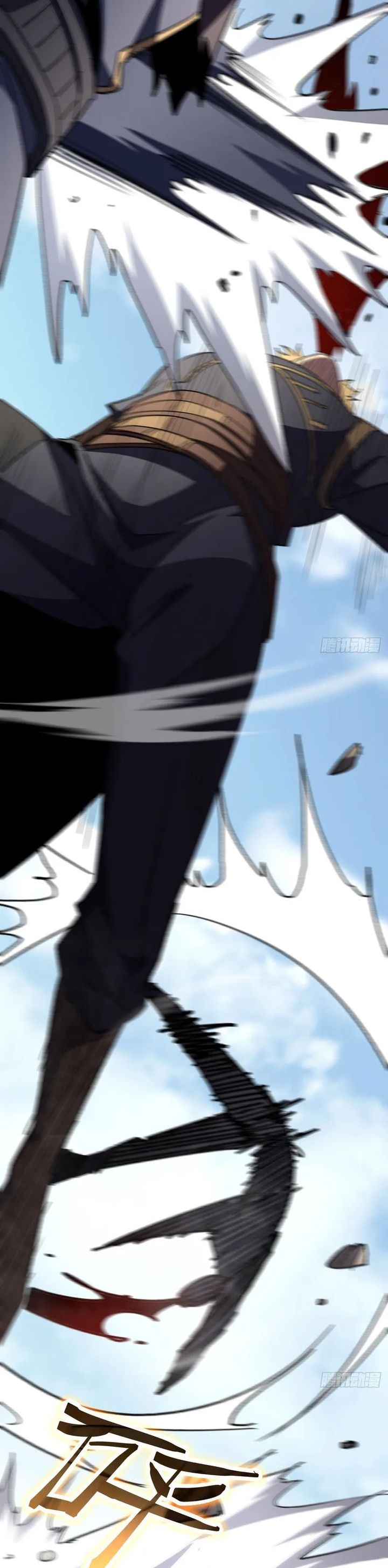 Lord of Summons! Sudden Mutation Chapter 51 Gambar 12