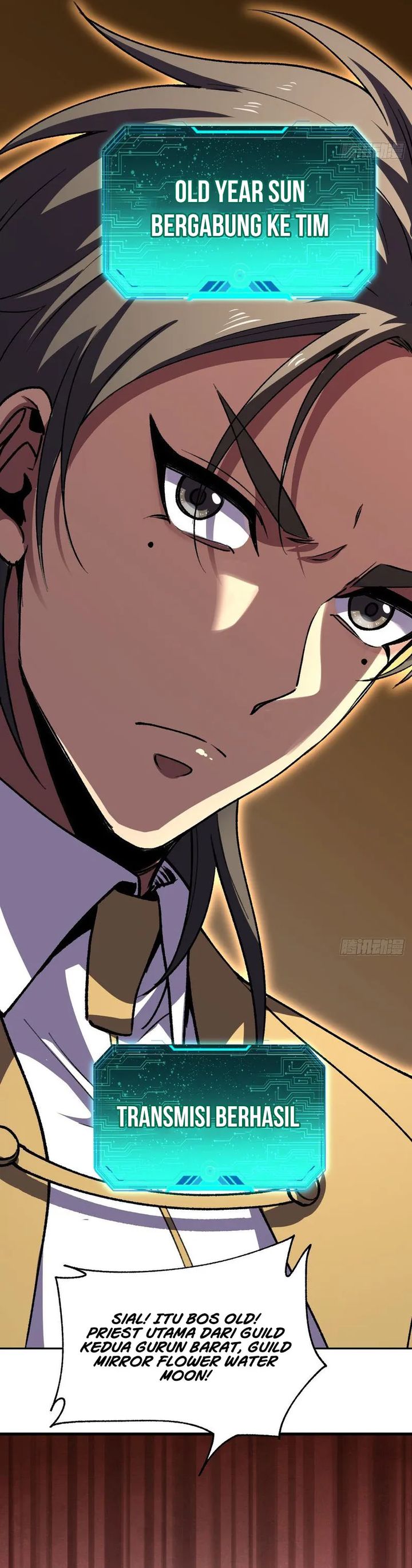 Lord of Summons! Sudden Mutation Chapter 51 Gambar 17