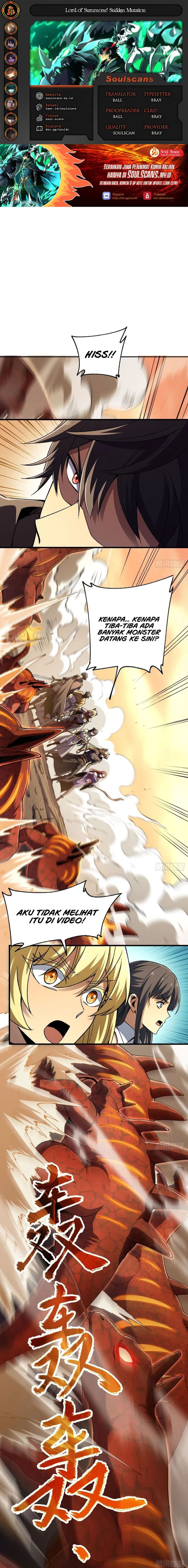 Lord of Summons! Sudden Mutation Chapter 52 Gambar 1
