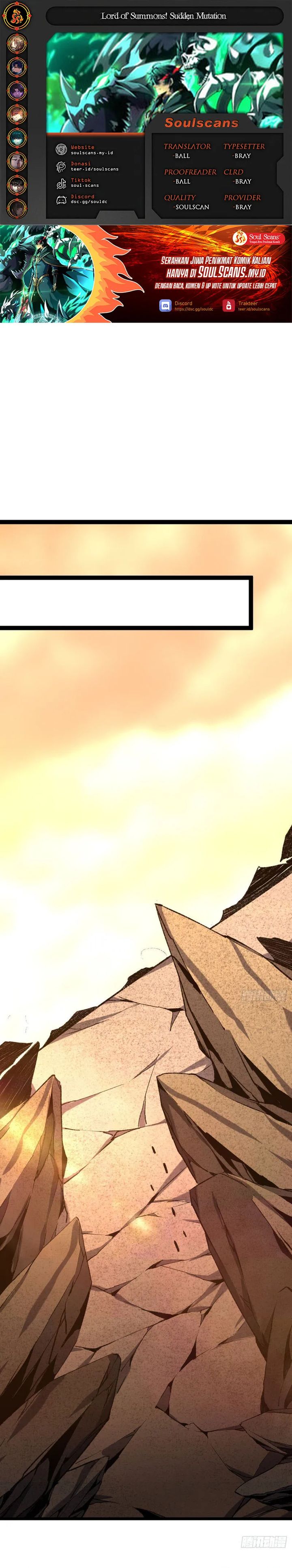 Lord of Summons! Sudden Mutation Chapter 53 Gambar 1