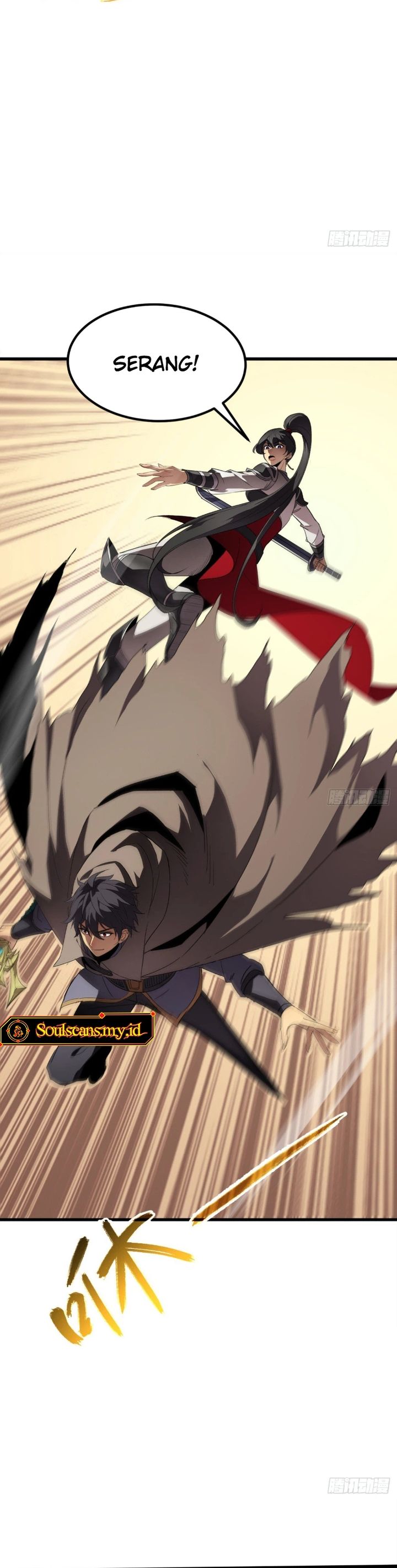 Lord of Summons! Sudden Mutation Chapter 55 Gambar 14