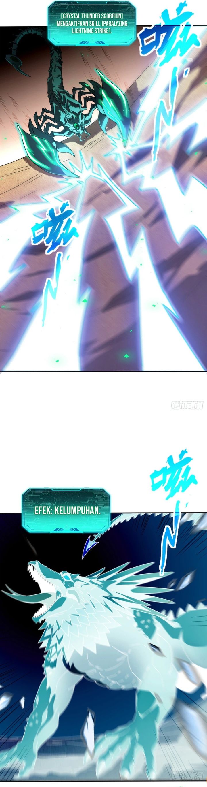 Lord of Summons! Sudden Mutation Chapter 56 Gambar 14