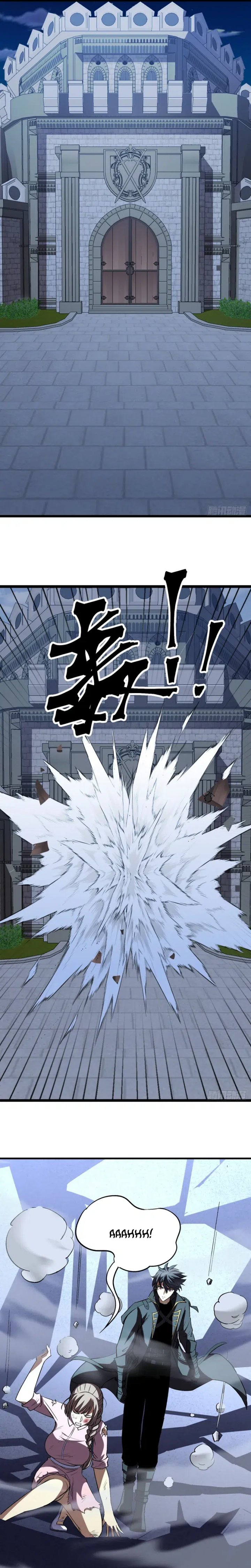 Lord of Summons! Sudden Mutation Chapter 63 Gambar 17