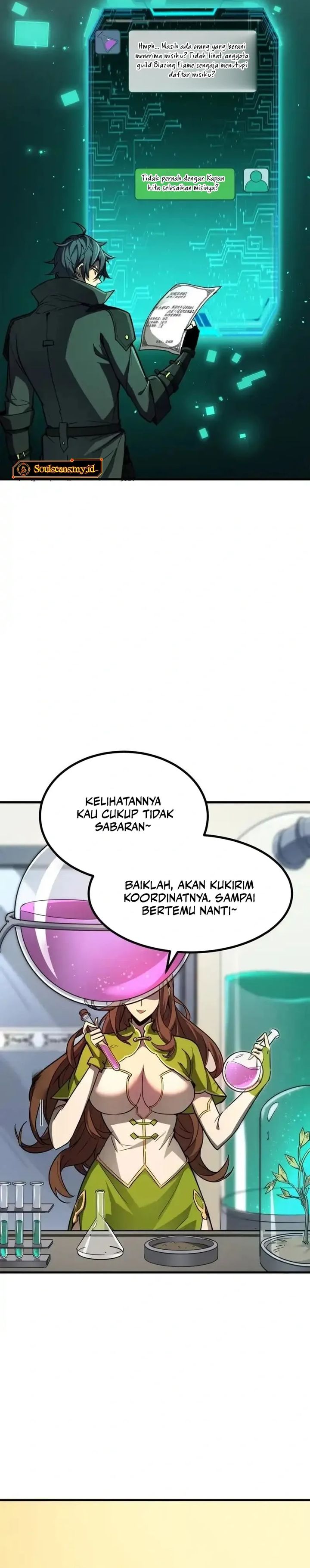Lord of Summons! Sudden Mutation Chapter 67 Gambar 12