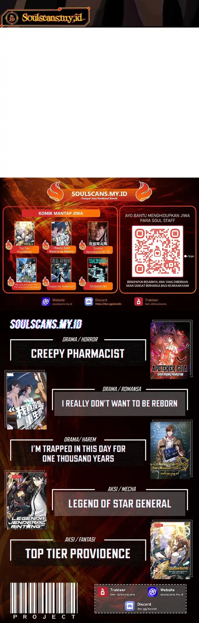 Lord of Summons! Sudden Mutation Chapter 72 Gambar 13