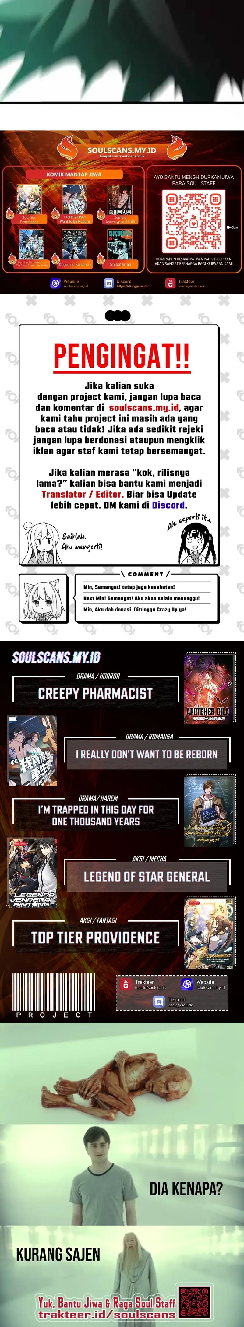 Lord of Summons! Sudden Mutation Chapter 73 Gambar 12