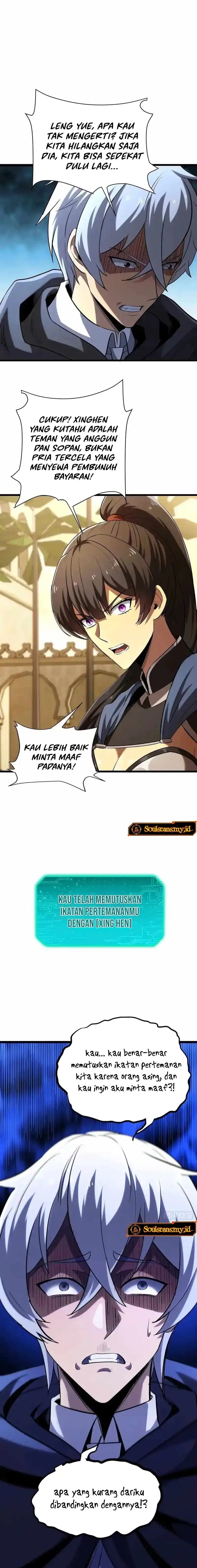 Lord of Summons! Sudden Mutation Chapter 74 Gambar 9