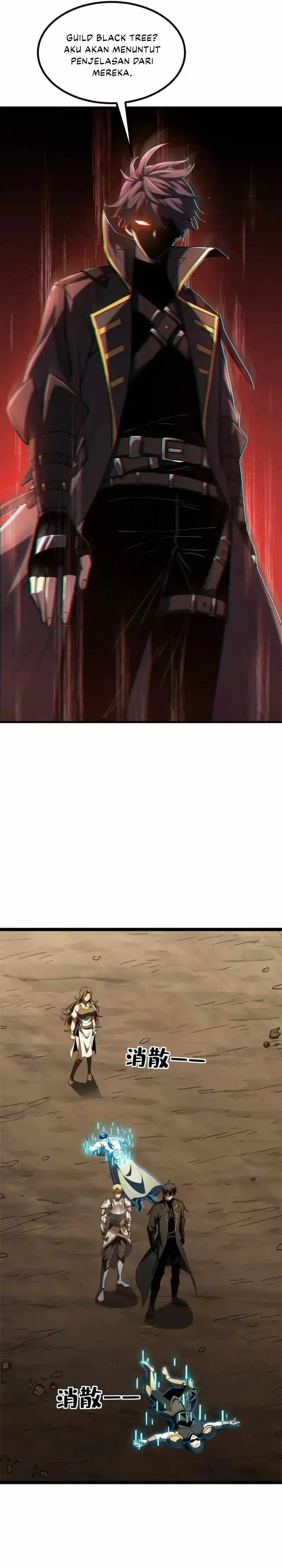 Lord of Summons! Sudden Mutation Chapter 79 Gambar 7