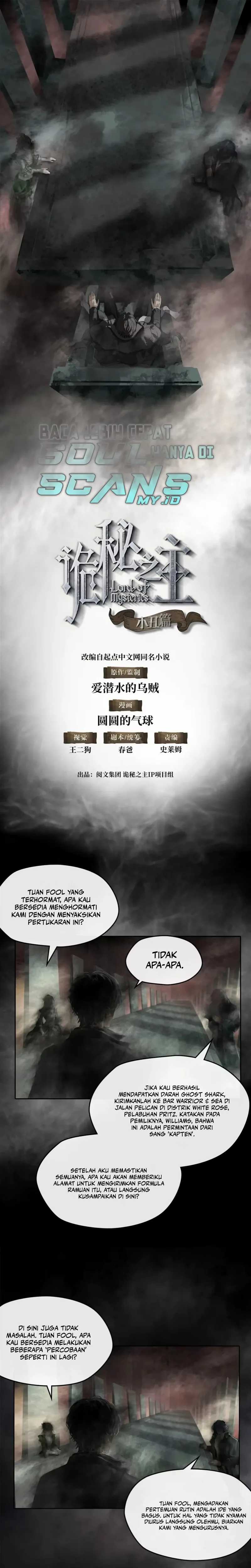 Lord of the Mysteries (Remake) Chapter 08 Gambar 3