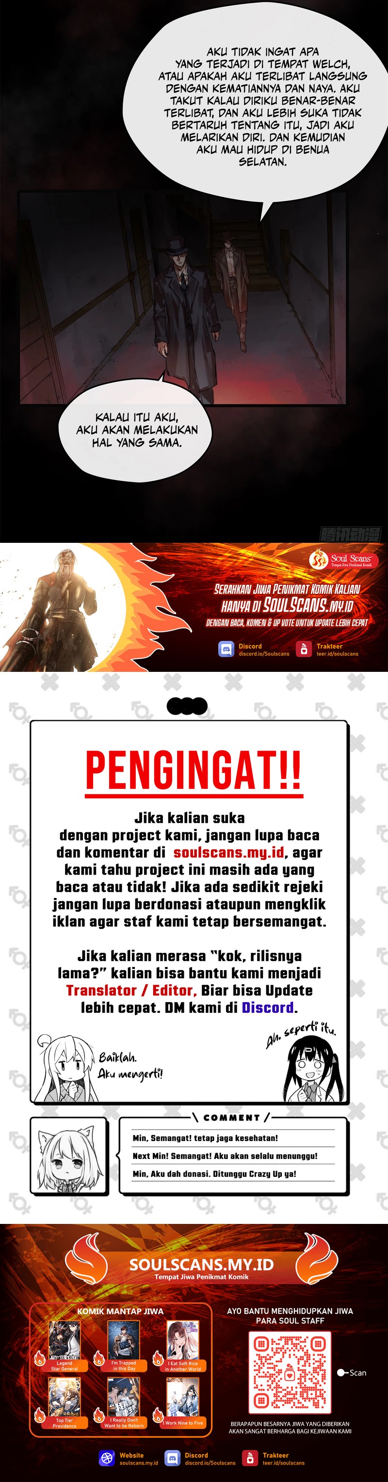 Lord of the Mysteries (Remake) Chapter 12 Gambar 4