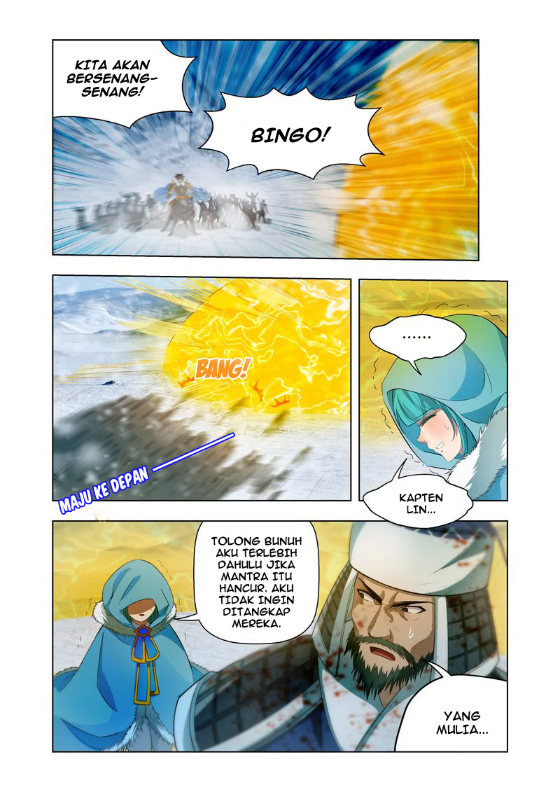 Lord of the Universe Chapter 11 Gambar 2