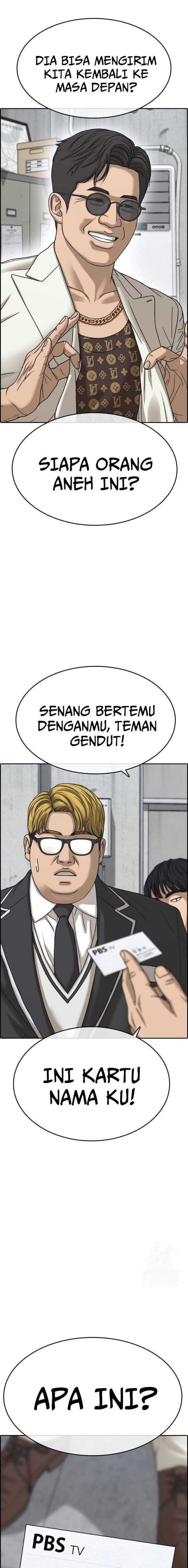Loser’s Life 2 Chapter 10 Gambar 1