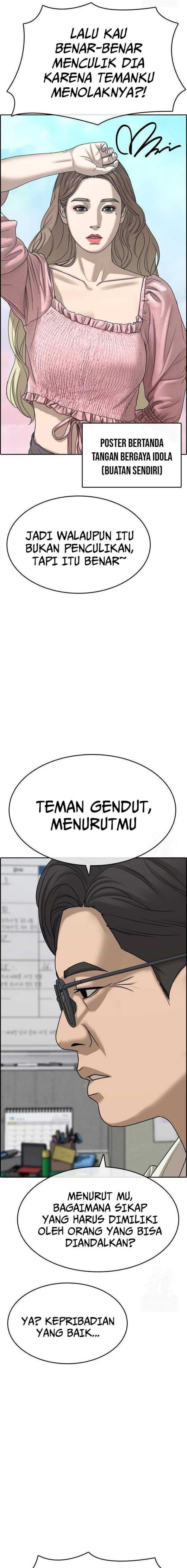Loser’s Life 2 Chapter 10 Gambar 7