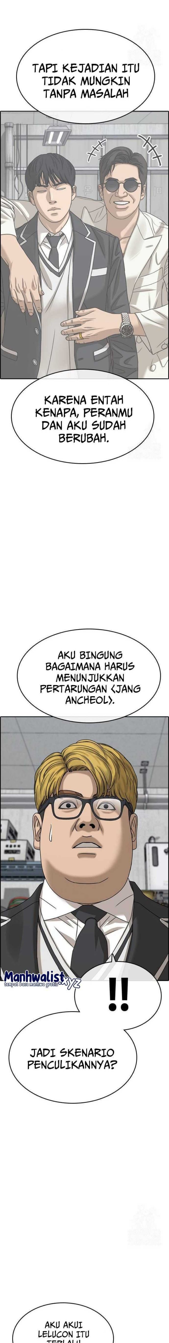 Loser’s Life 2 Chapter 10 Gambar 15