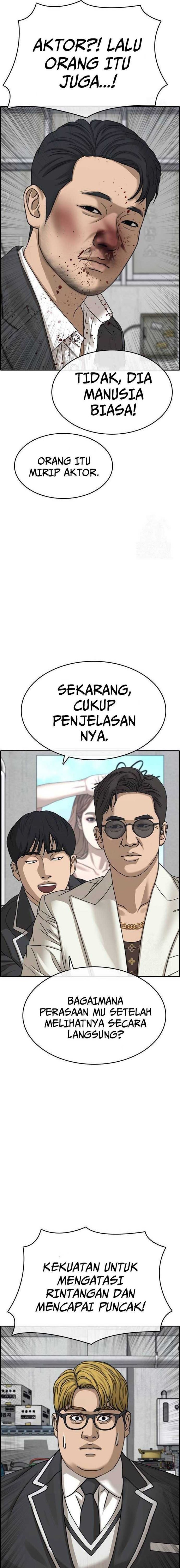 Loser’s Life 2 Chapter 10 Gambar 17