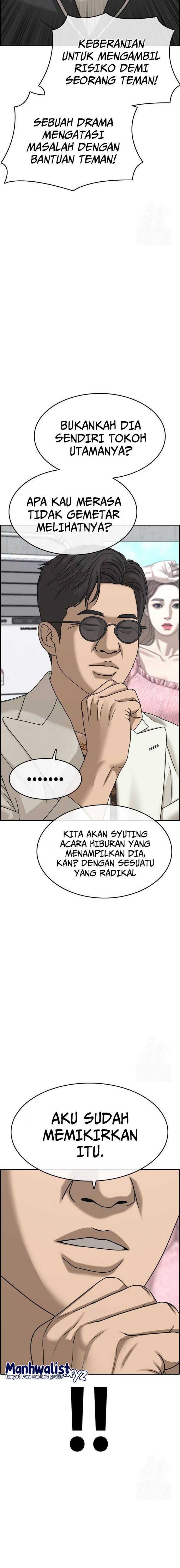 Loser’s Life 2 Chapter 10 Gambar 18