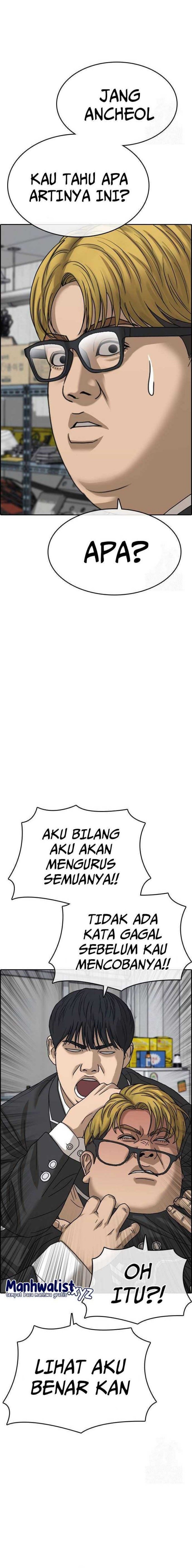 Loser’s Life 2 Chapter 10 Gambar 20