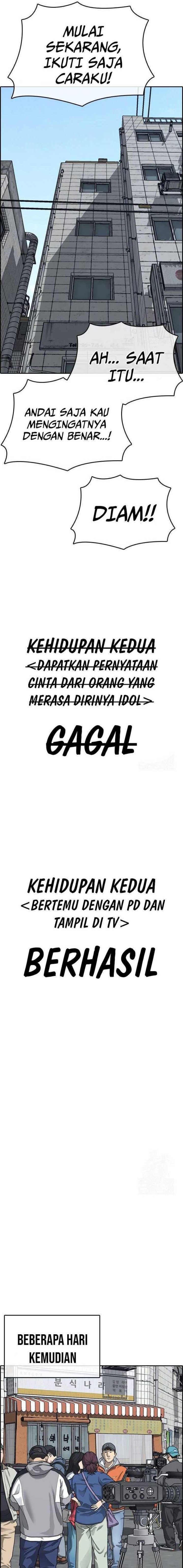 Loser’s Life 2 Chapter 10 Gambar 21