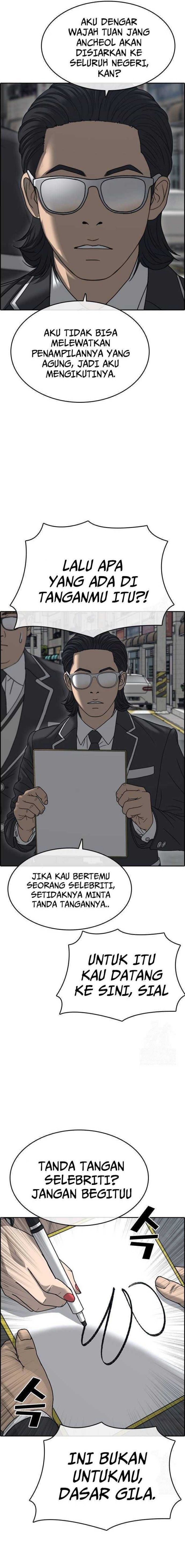 Loser’s Life 2 Chapter 10 Gambar 25