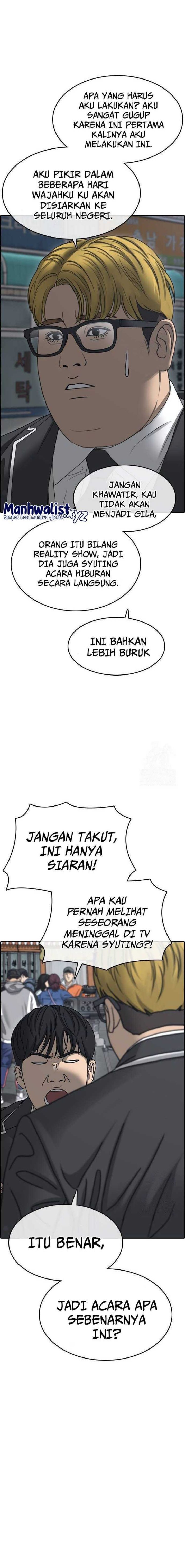 Loser’s Life 2 Chapter 10 Gambar 26